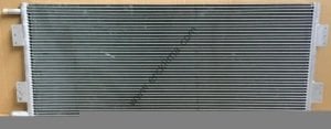 KONDENSER 1002X403X26-2S